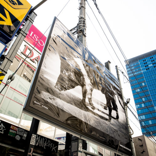 SHIBUYA/森山大道/NEXT GEN -STREET-