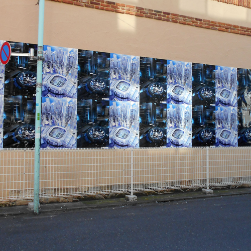 G-SHOCK 35th ANNIVERSARY